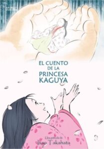 El cuento de la Princesa Kaguya