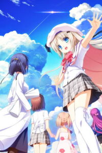 Kud Wafter
